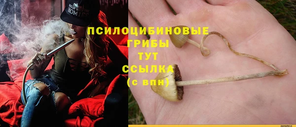 мефедрон Магадан
