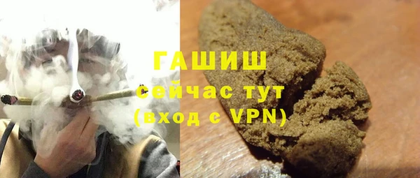 MESCALINE Майский