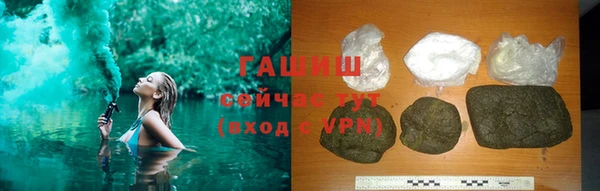 MESCALINE Майский