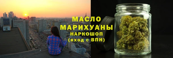 MESCALINE Майский