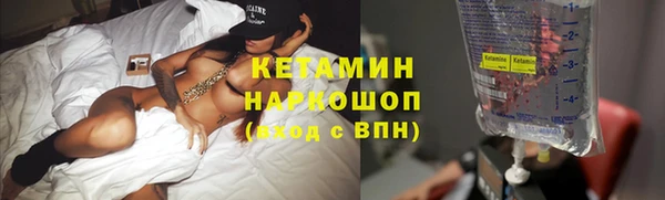 MESCALINE Майский