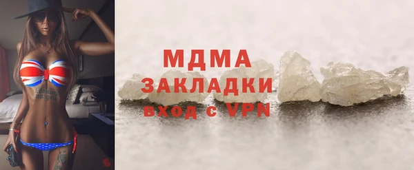 MESCALINE Майский