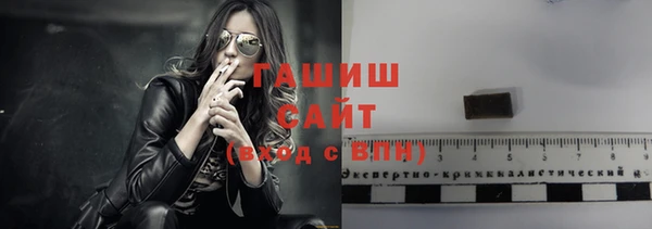 MESCALINE Майский