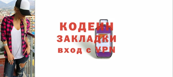 марихуана Магас