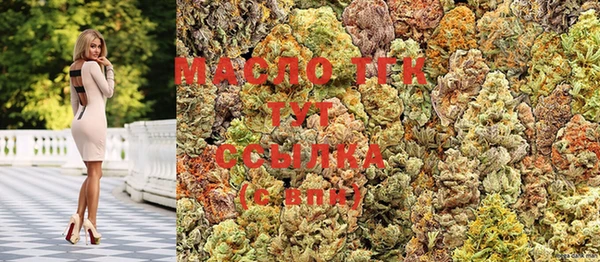 кокаин VHQ Карабаш