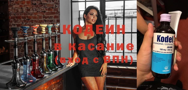 MESCALINE Майский