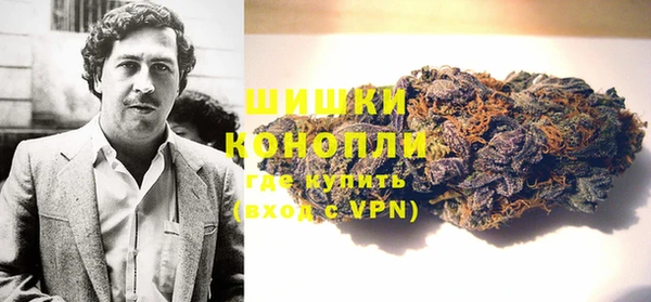 MESCALINE Майский
