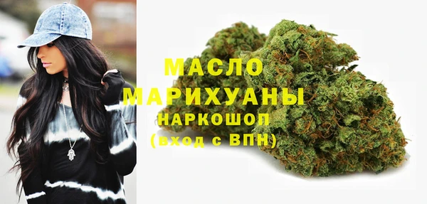 MESCALINE Майский