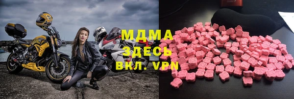 MESCALINE Майский