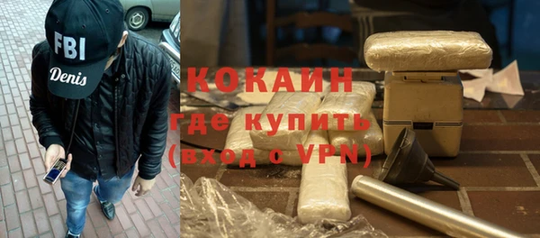 MESCALINE Майский