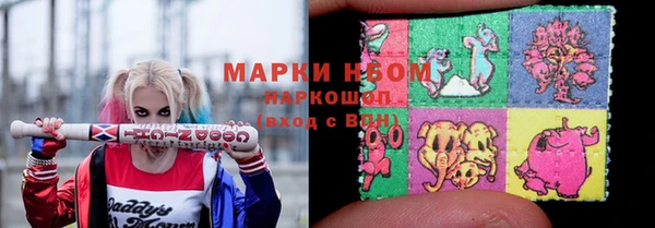 мефедрон Магадан
