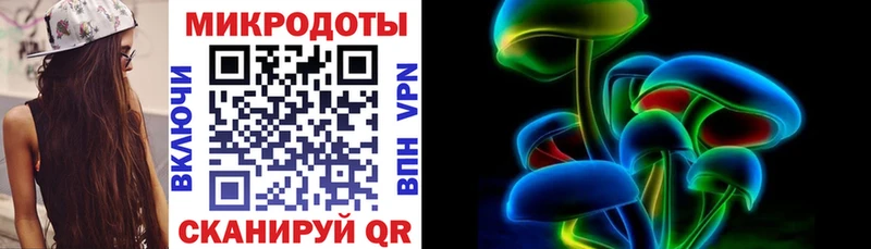 Купить где  Куйбышев  Псилоцибиновые грибы Magic Shrooms 