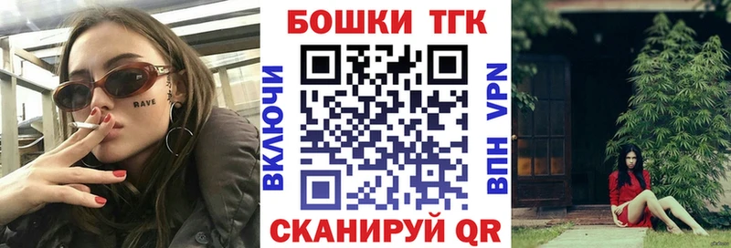 Купить где  Куйбышев  МАРИХУАНА гибрид 
